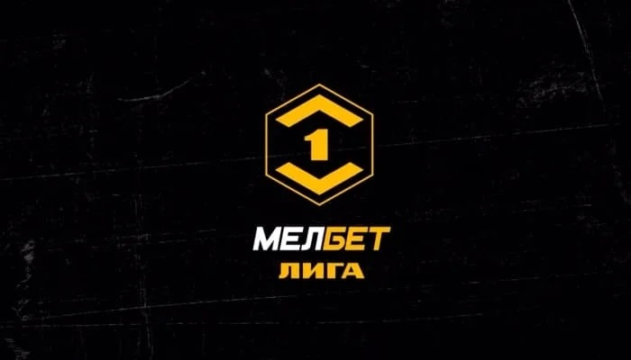 СКА-Хабаровск &mdash; Родина